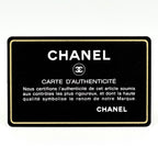 Chanel Quilted Single Flap Chain Shoulder Bag CC Logo Leather Brown — view 9