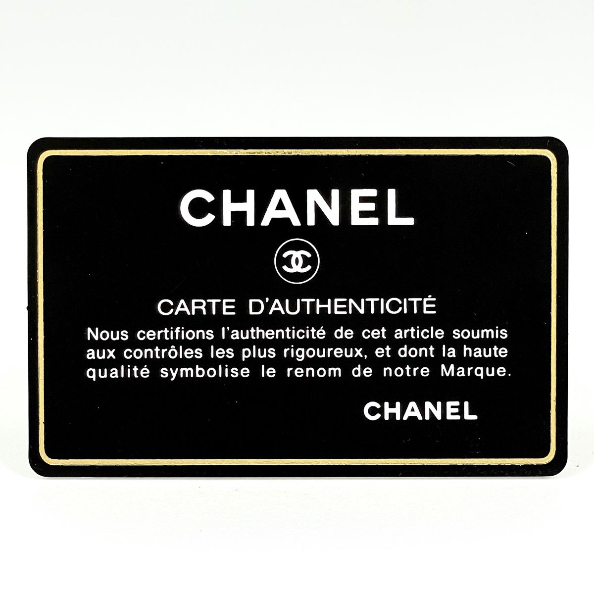 Chanel Quilted Single Flap Chain Shoulder Bag CC Logo Leather Brown — view 9
