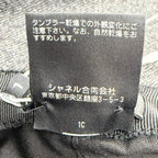 Chanel Cashmere Wool CC Logo Lame Thread Bucket Hat Gray Silver — view 9