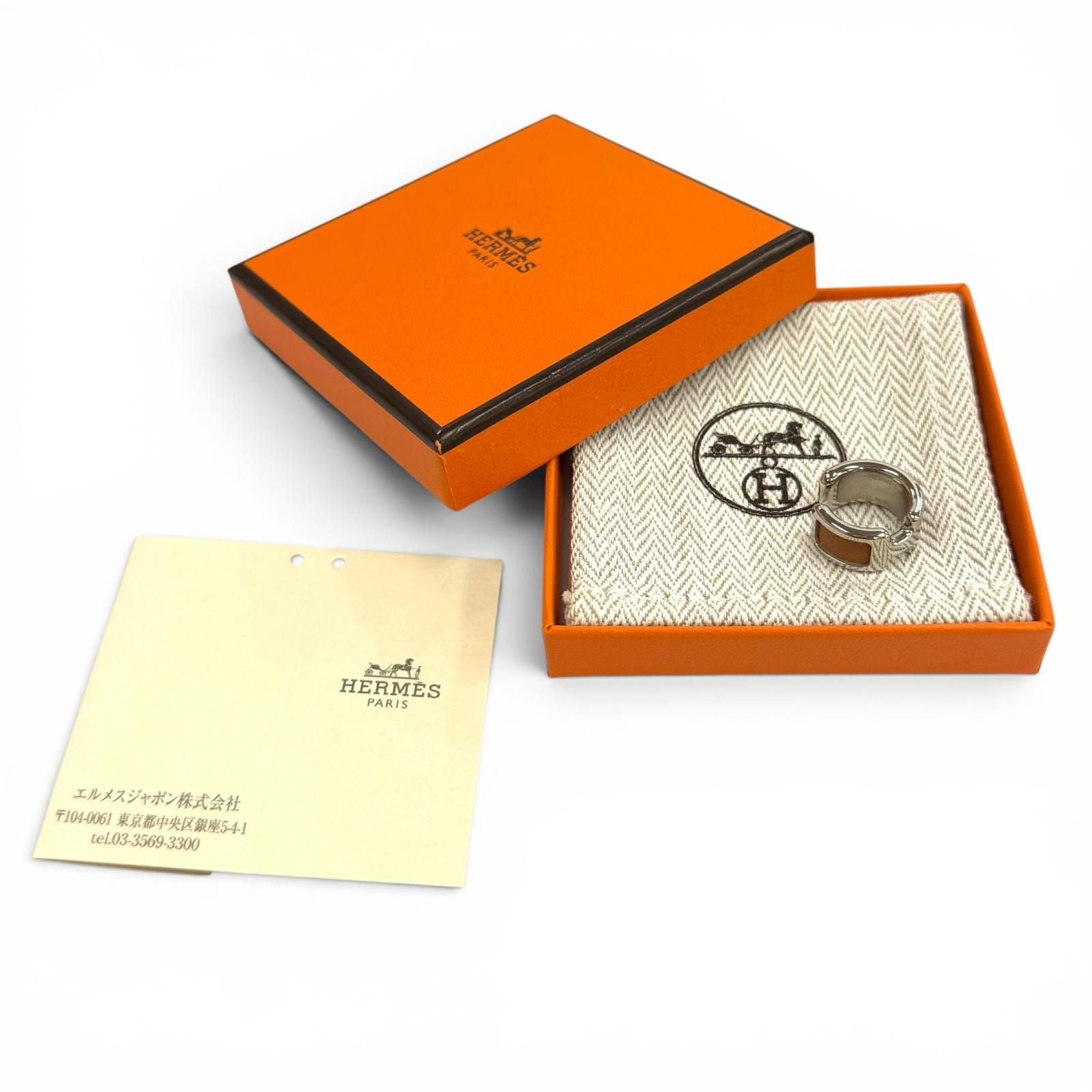 Hermes Olympe PM Gold Veau Epsom Silver Earring — view 2