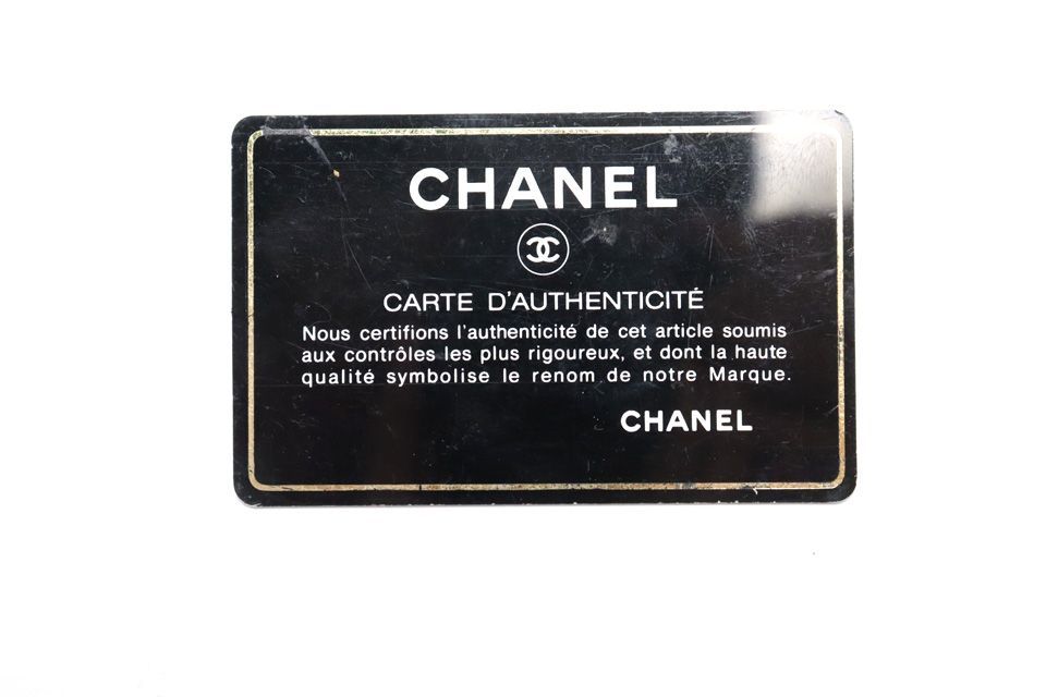 Chanel Caviar Leather Quilted Jumbo CC Logo Reissue Tote — view 8