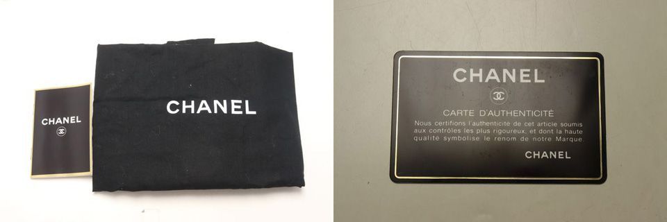 Chanel Lambskin Quilted Chain Tote — view 8