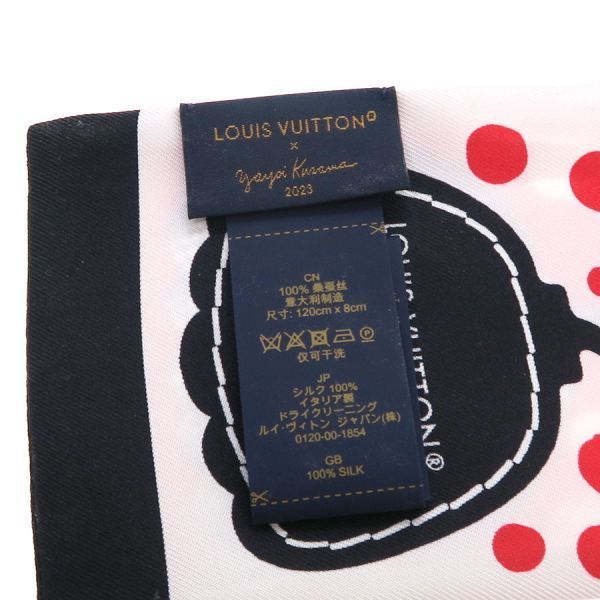 Louis Vuitton LV Yk Bandeau Infinity Dot Pumpkin Yayoi Kusama — view 7