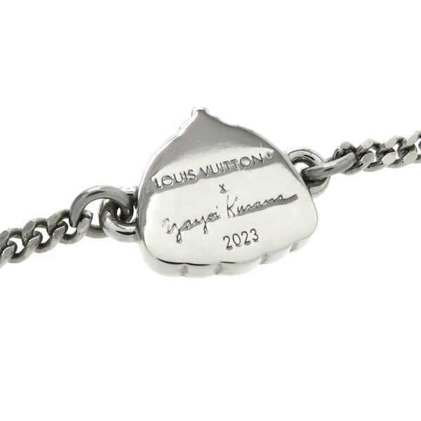 Louis Vuitton LV Yk Pendant LV Pumpkin — view 7