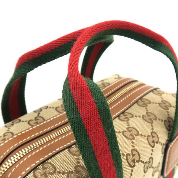 Gucci Ophidia Mini 2-Way Crossbody — view 3
