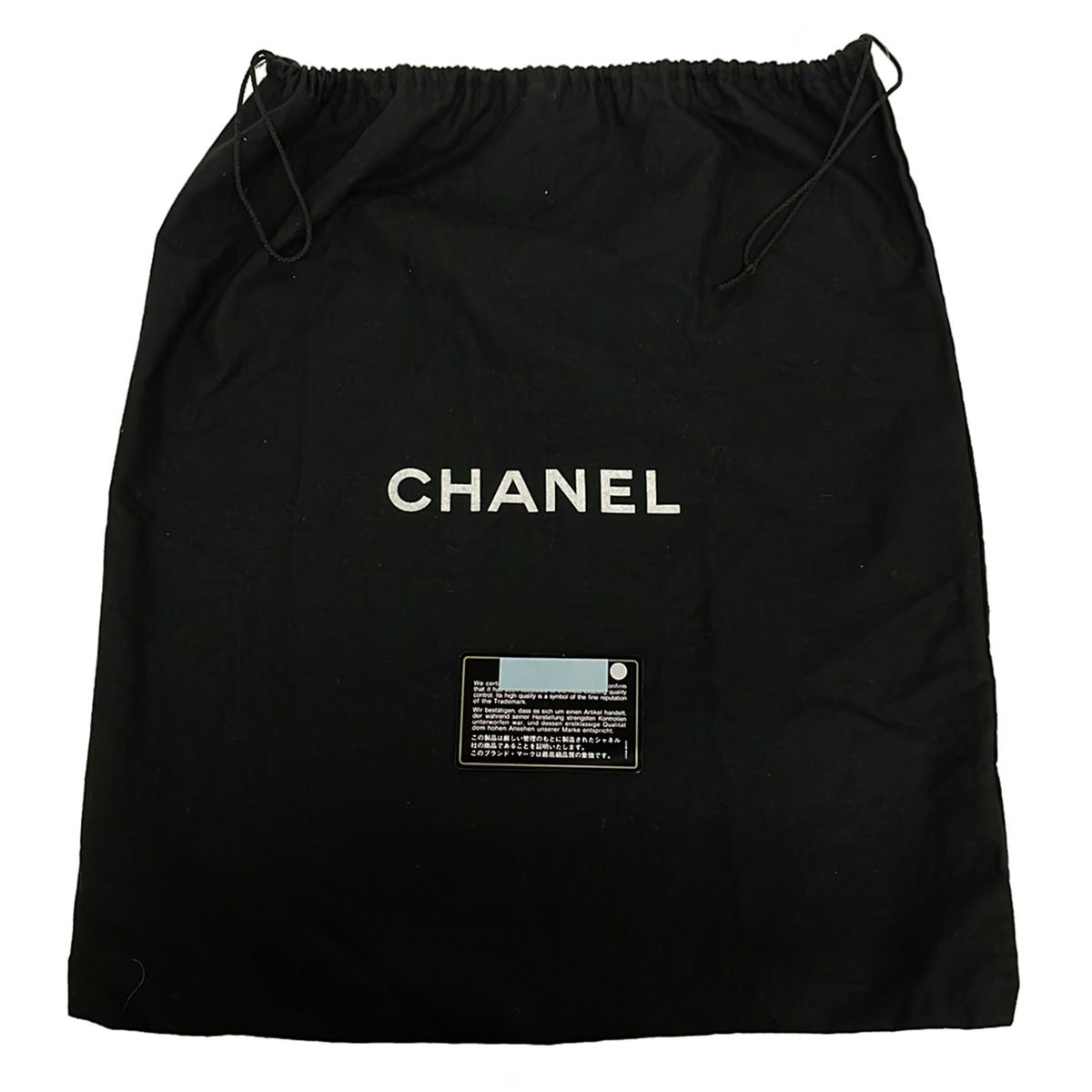 Chanel Tote New Travel Line PM Black Leather — view 8