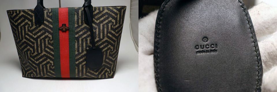 Gucci GG Carre Ido Bee Supreme Canvas Tote — view 9
