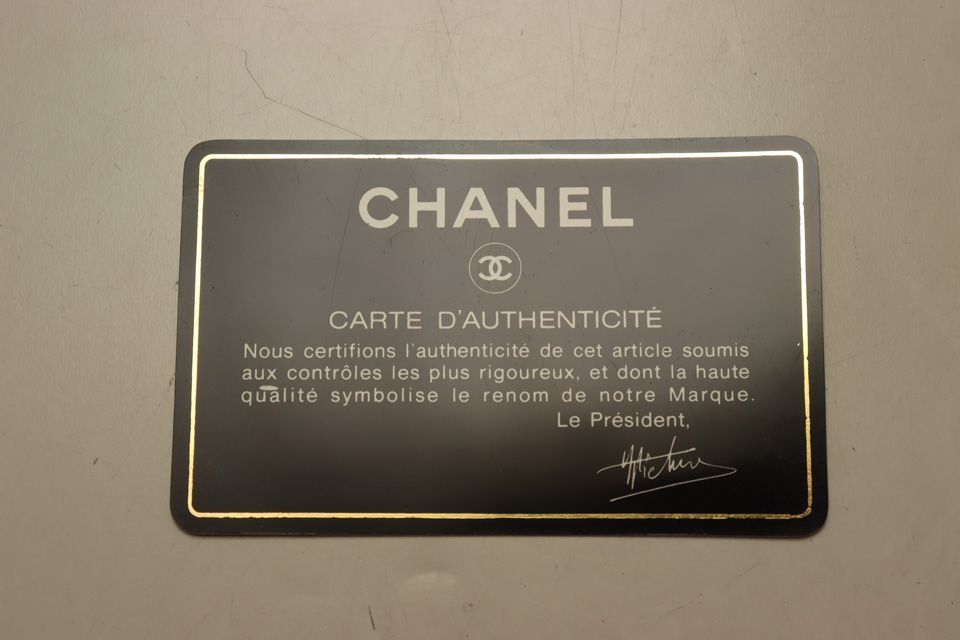 Chanel Lambskin Chain Tote Shoulder — view 9