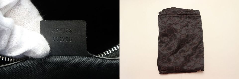 Gucci GG Supreme Briefcase Business — view 8