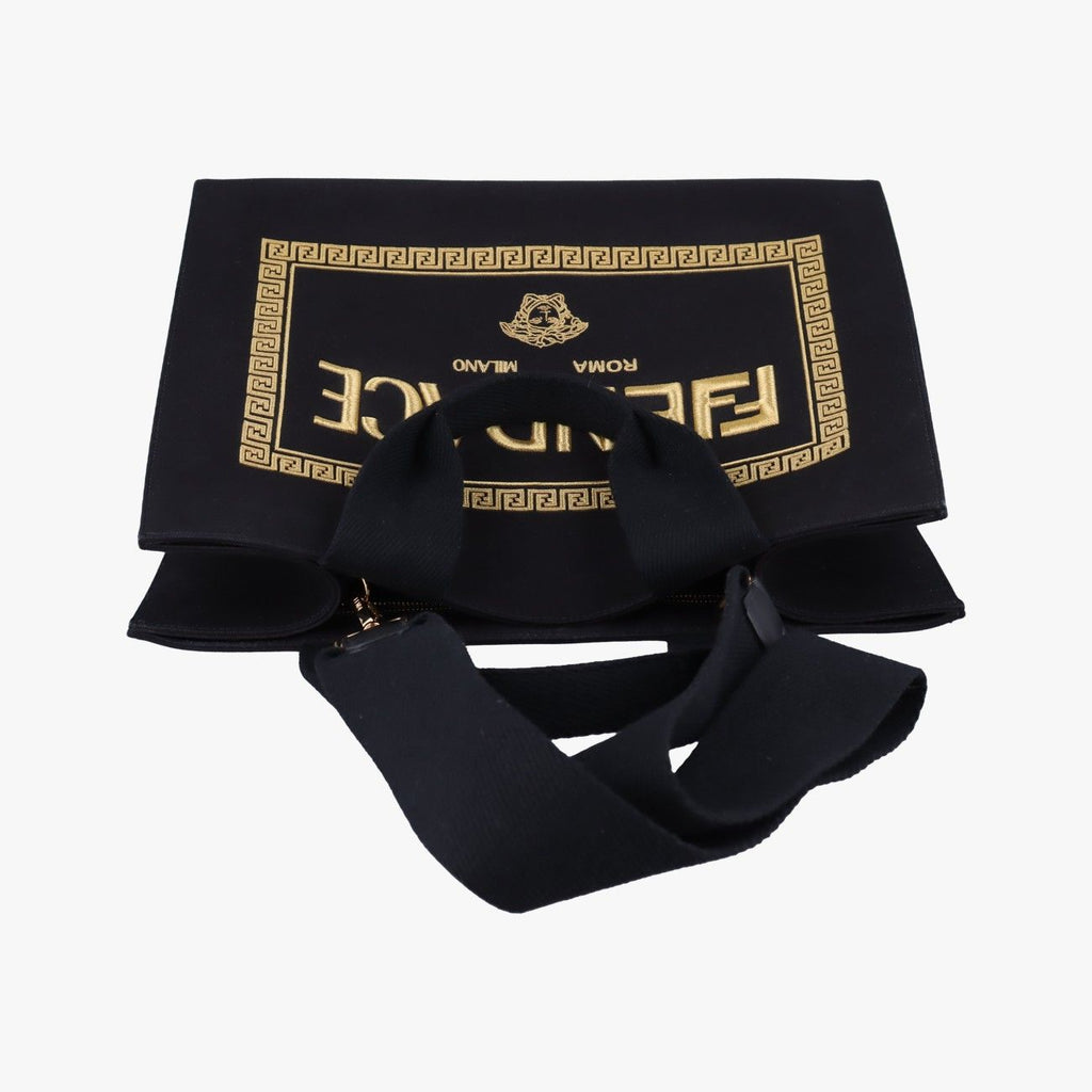Fendi Sunshine Black Canvas Shoulder — view 8