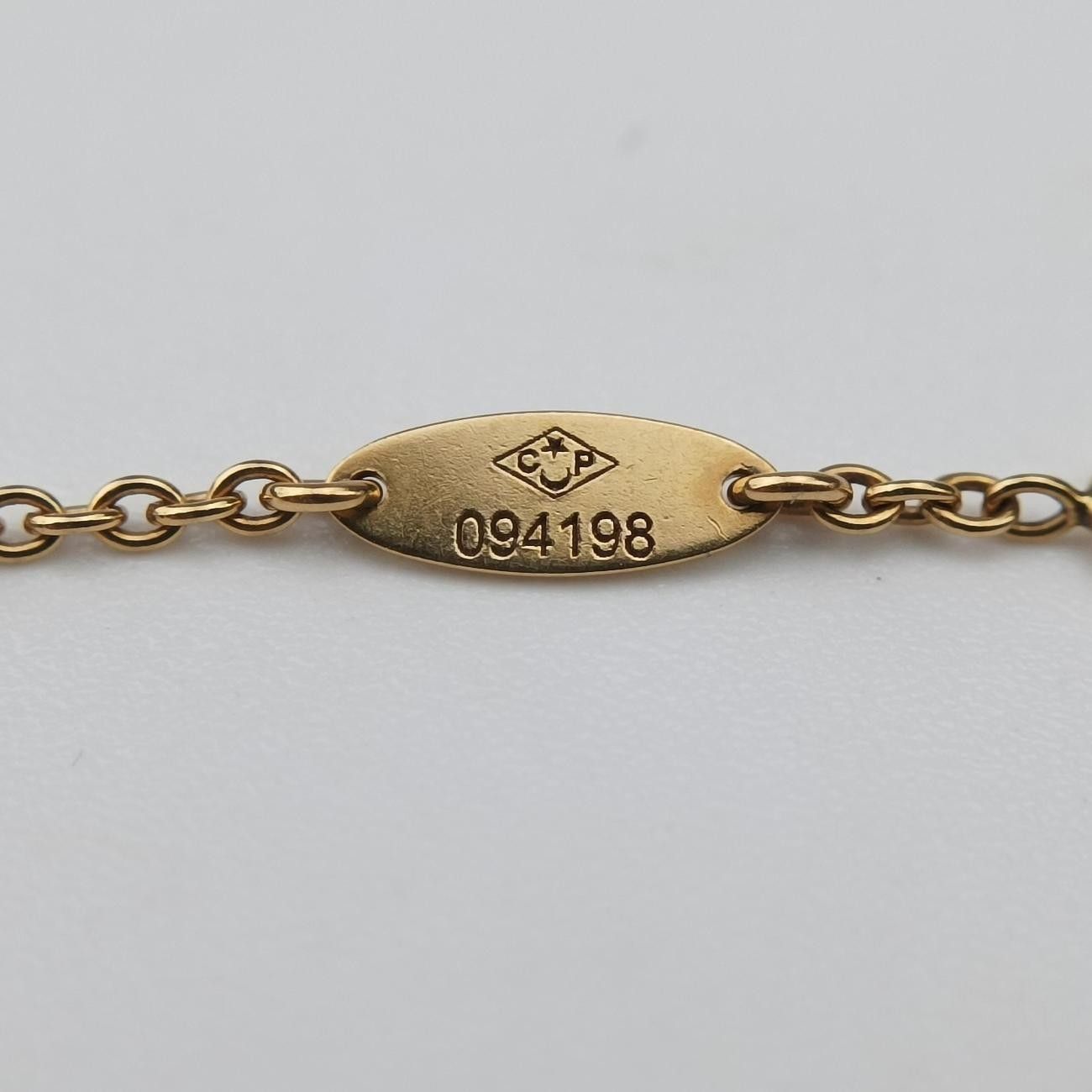 Dior Logo Double C de White Rose Gold Bracelet — view 6