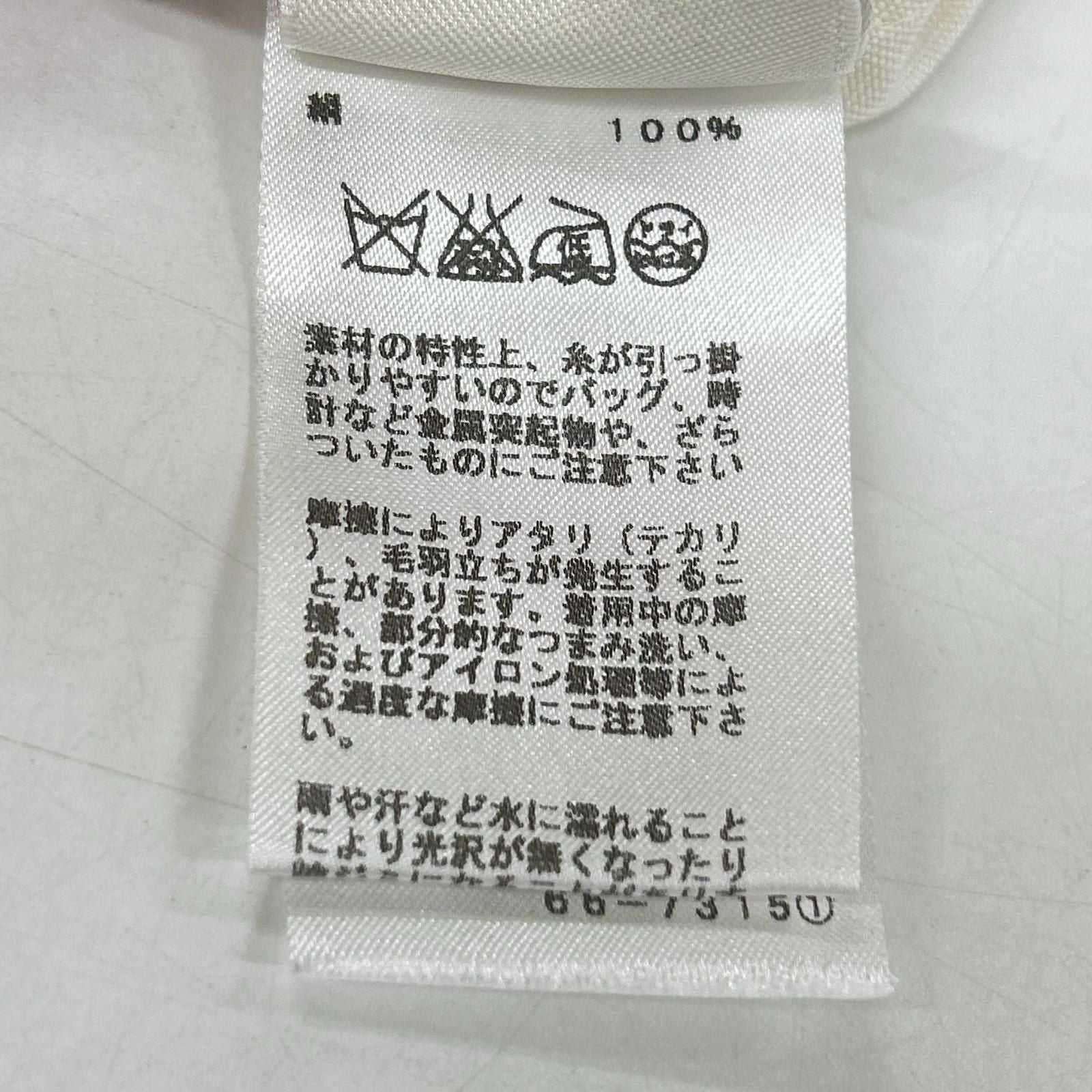 Hermes Silk Series Button Sleeveless Dress 36 — view 8
