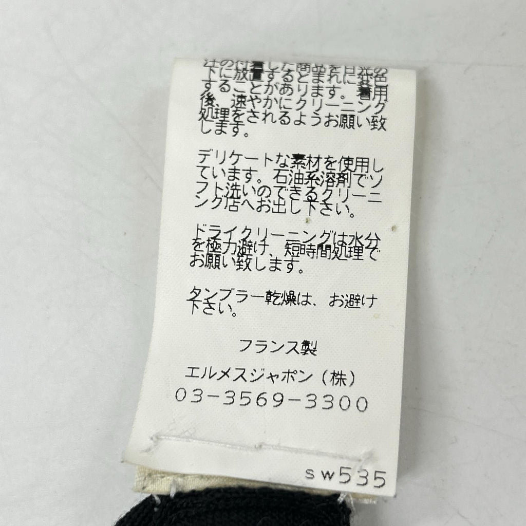 Hermes Era Black Ron Knit 34 Sweater — view 6