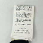 Hermes Era Black Ron Knit 34 Sweater — view 6