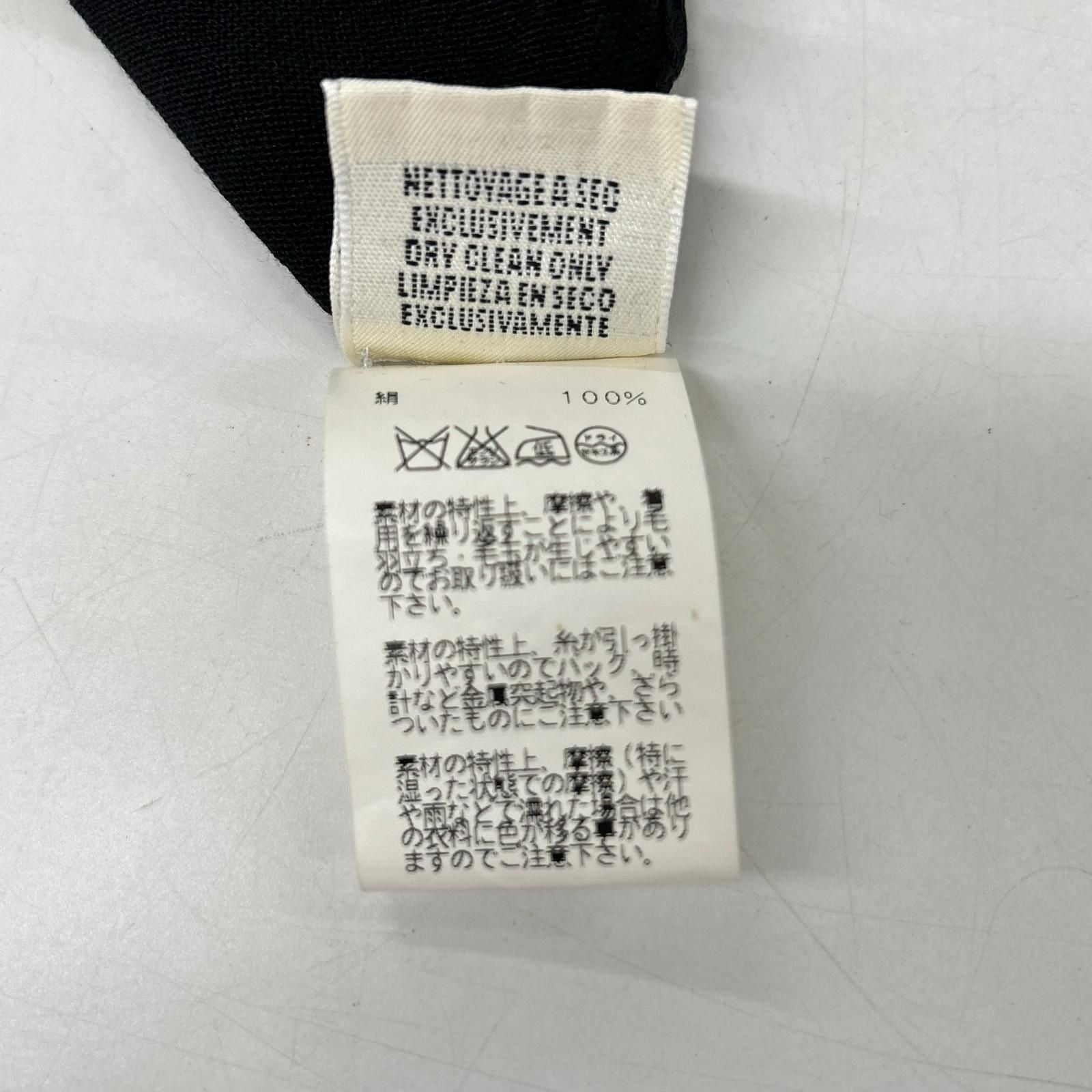 Hermes Era Black Ron Knit 34 Sweater — view 5