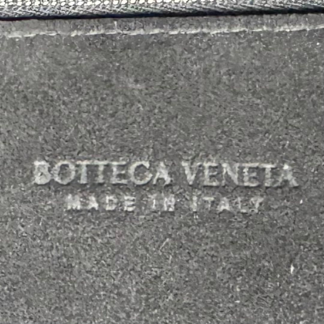 Bottega Veneta Arco Briefcase Business — view 8