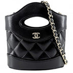 Chanel Shoulder Bag Quilted CC Logo Mini 2-Way Mount Crossbody Leather Black