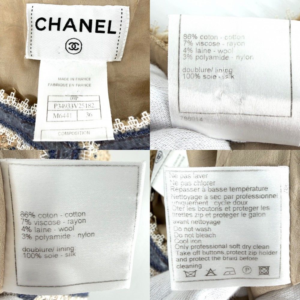 Chanel Dress Tweed Sleeveless CC Logo 36 Beige Navy Blue Spring Summer — view 3