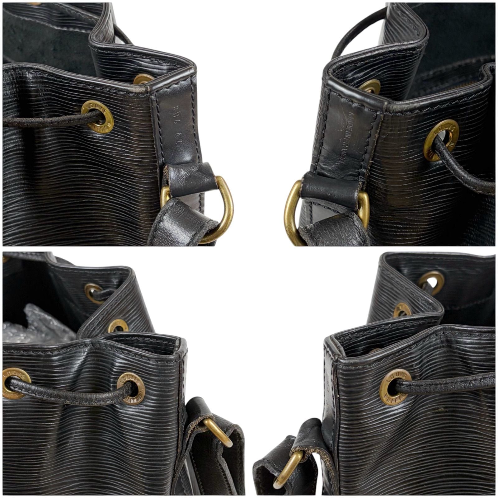 Louis Vuitton Noe Shoulder Bag Drawstring Noir Black Epi Leather — view 8
