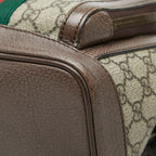 Gucci Ophidia GG Supreme Backpack Beige Brown Leather — view 5