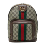 Gucci Ophidia GG Supreme Backpack Beige Brown Leather