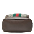 Gucci Ophidia GG Supreme Backpack Beige Brown Leather — view 2