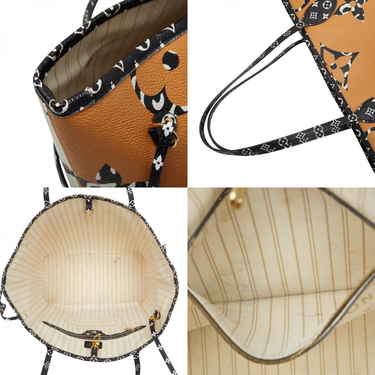 Louis Vuitton Monogram Jungle Neverfull MM Tote Shoulder Bag Ivory Camel — view 9