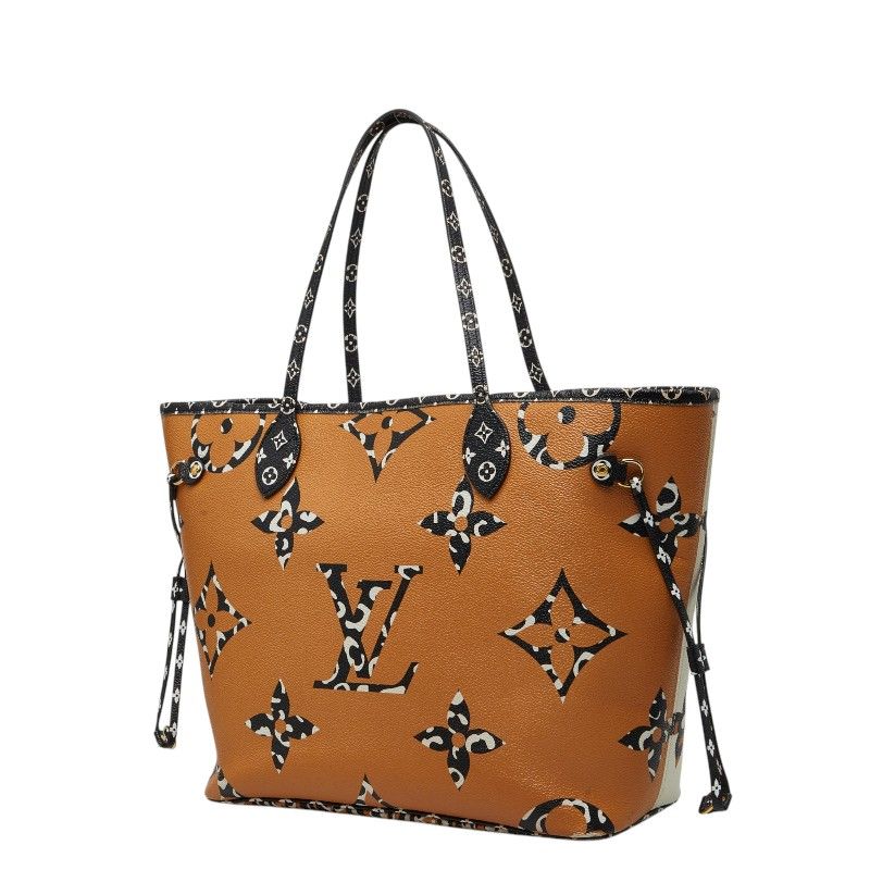 Louis Vuitton Monogram Jungle Neverfull MM Tote Shoulder Bag Ivory Camel — view 2
