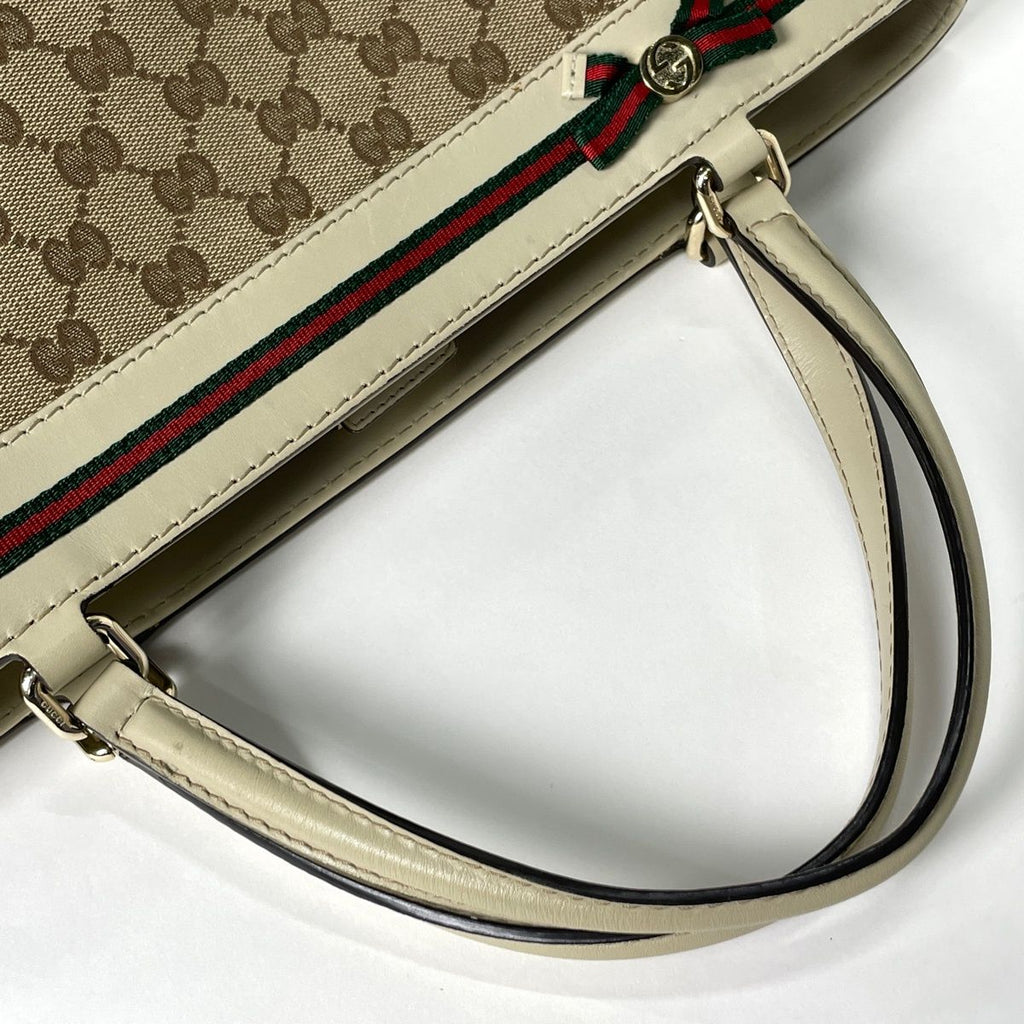 Gucci Tote GG Sherry Line Canvas Beige — view 6