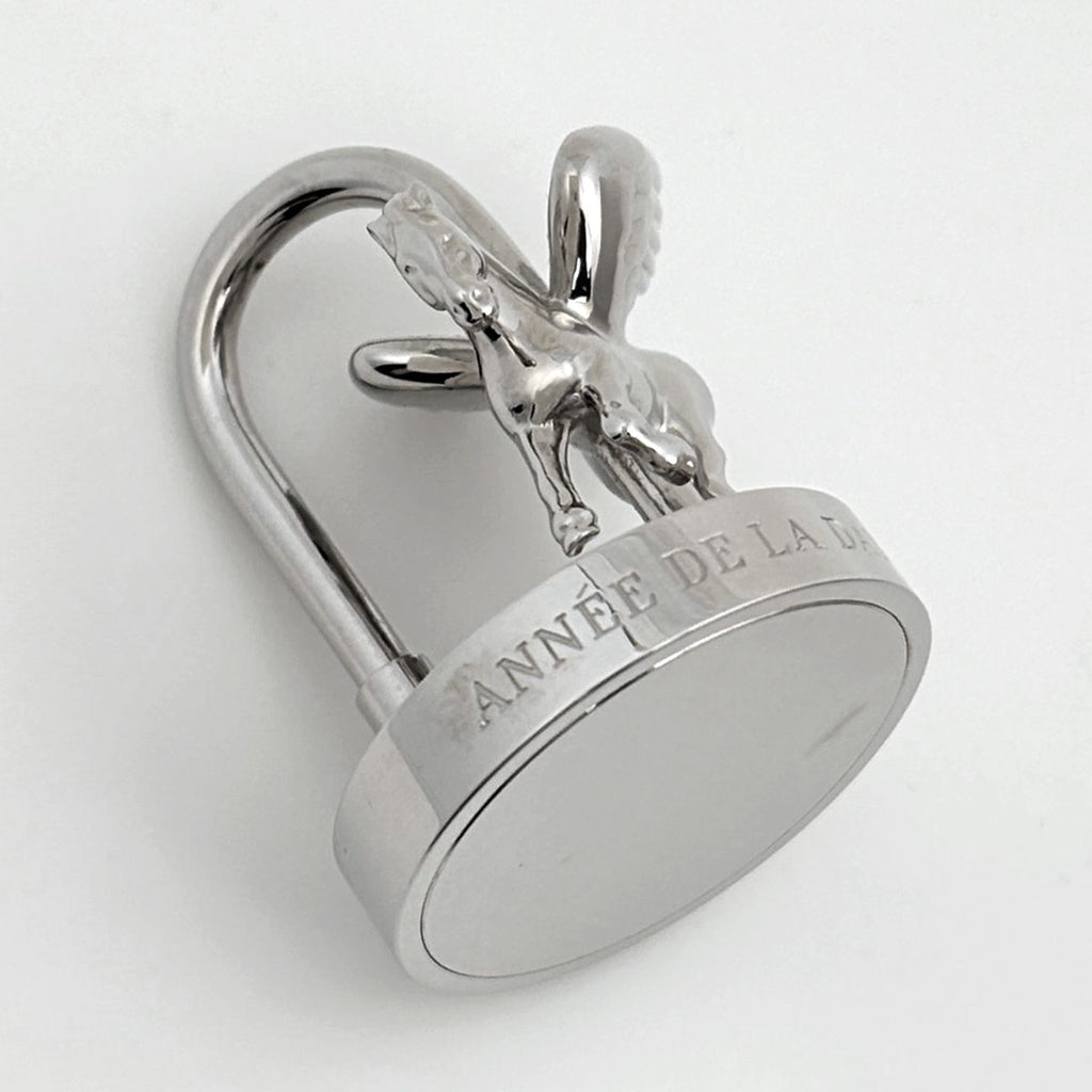 Hermes Bag Charm Cadena Metal Silver — view 3