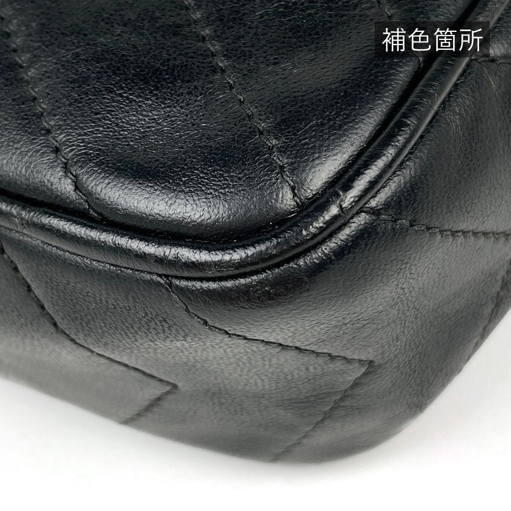 Chanel Shoulder Bag CC Logo Tassel Leather Black — view 6