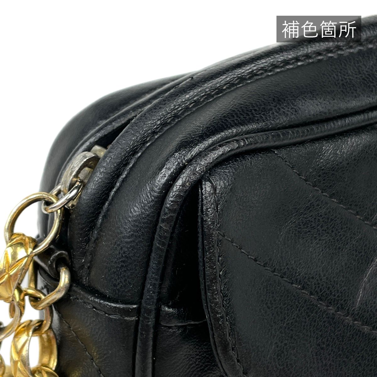 Chanel Shoulder Bag CC Logo Tassel Leather Black — view 7