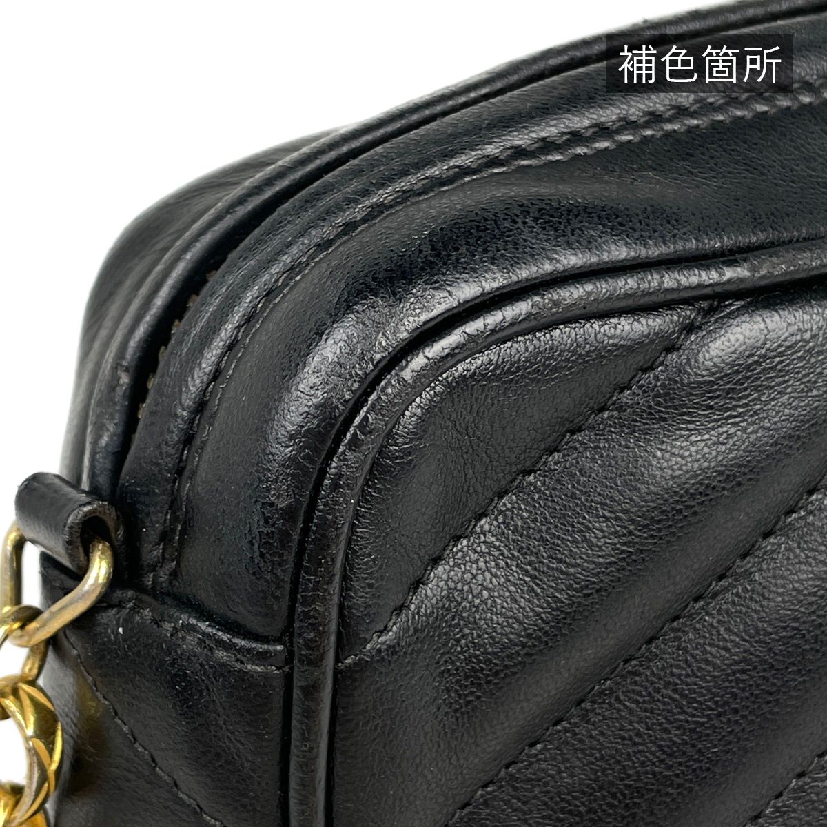 Chanel Shoulder Bag CC Logo Tassel Leather Black — view 9