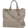 Prada Handbag 2-Way Leather Beige BN