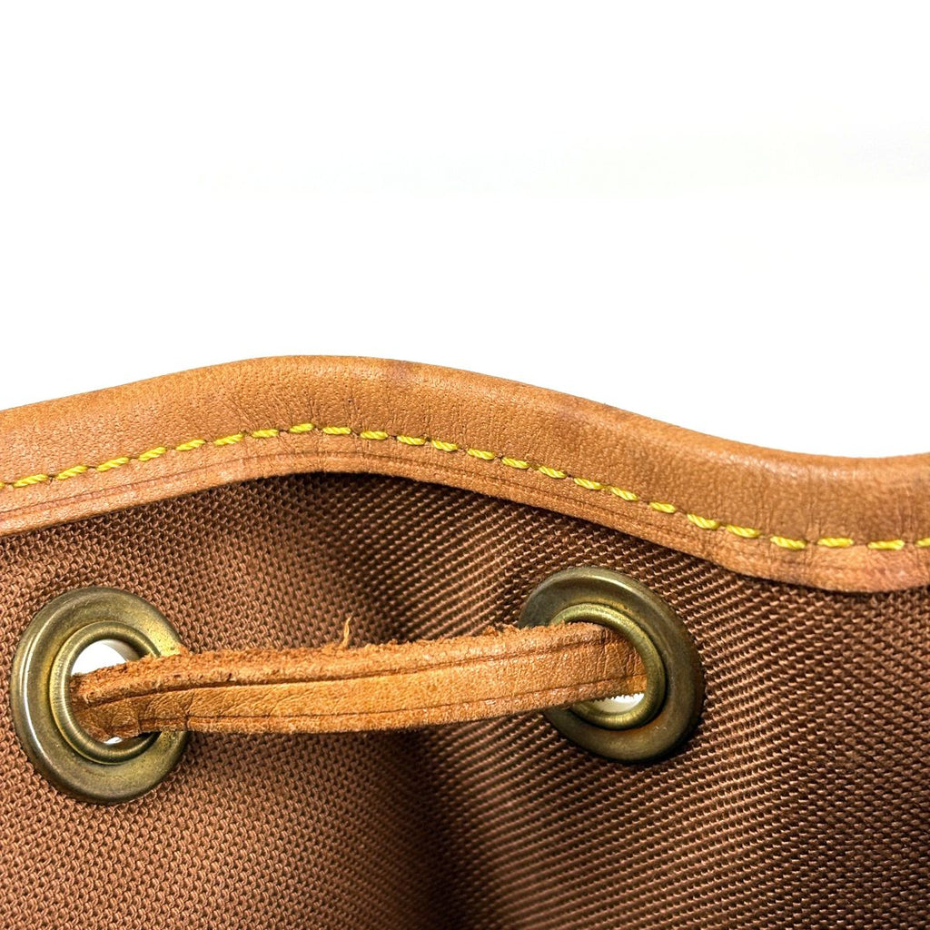 Louis Vuitton Montsouris MM Backpack Monogram Brown — view 8