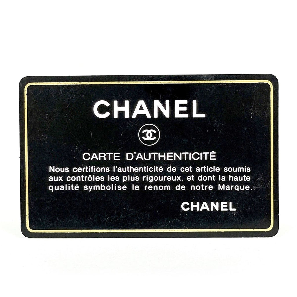 Chanel Tote CC Logo Quilted Caviar Leather Black — view 8