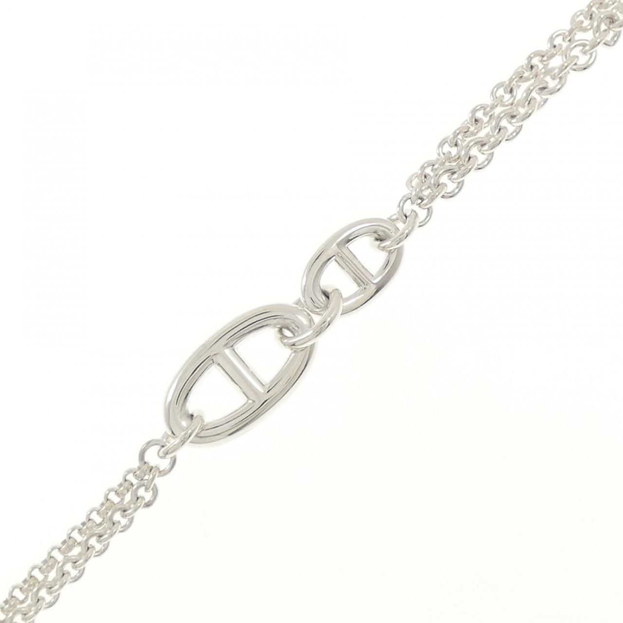 Hermes New Farandole Small Bracelet