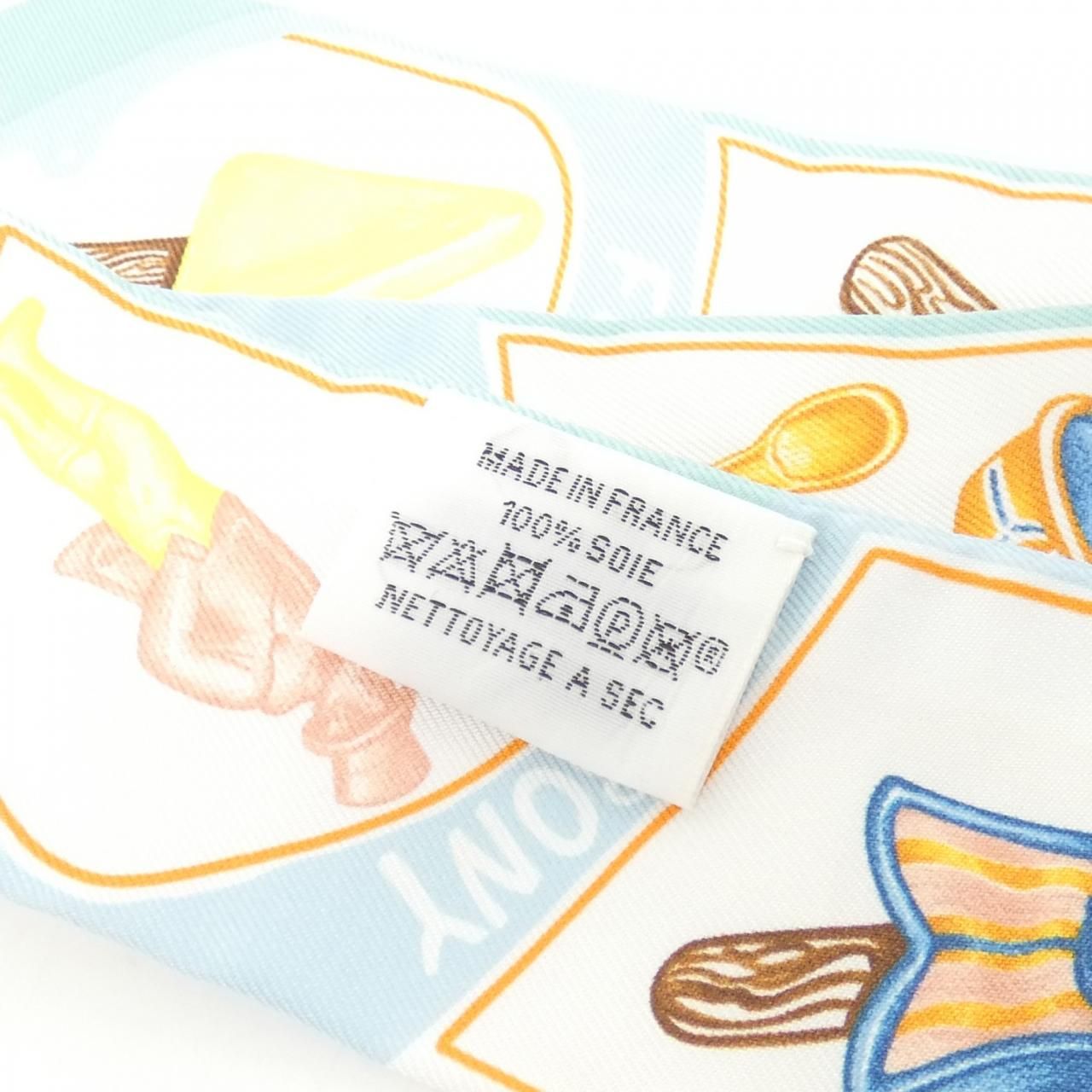 Hermes Funny Ice Cream Twillie S Scarf — view 4