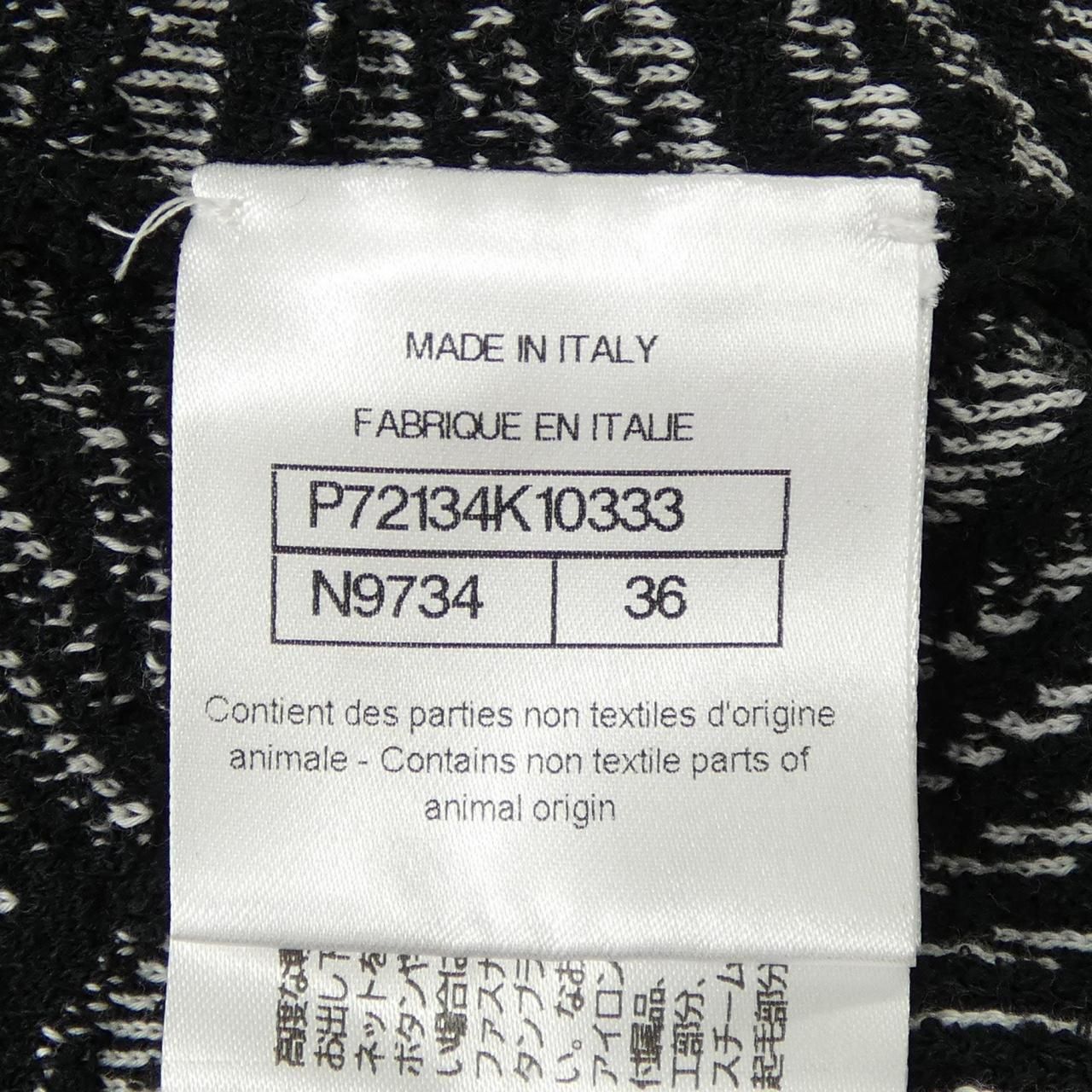 Chanel 22c Hoodie Black — view 5