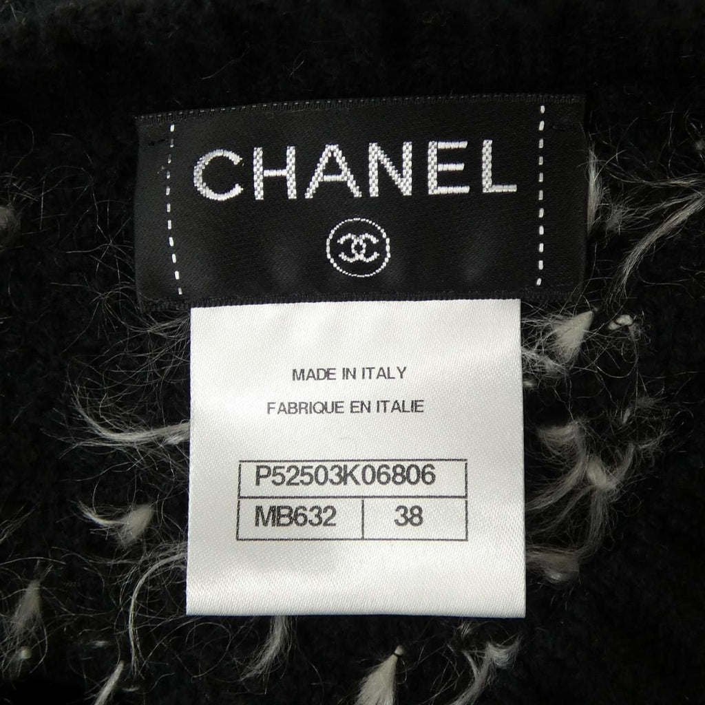 Chanel Dress Black — view 4