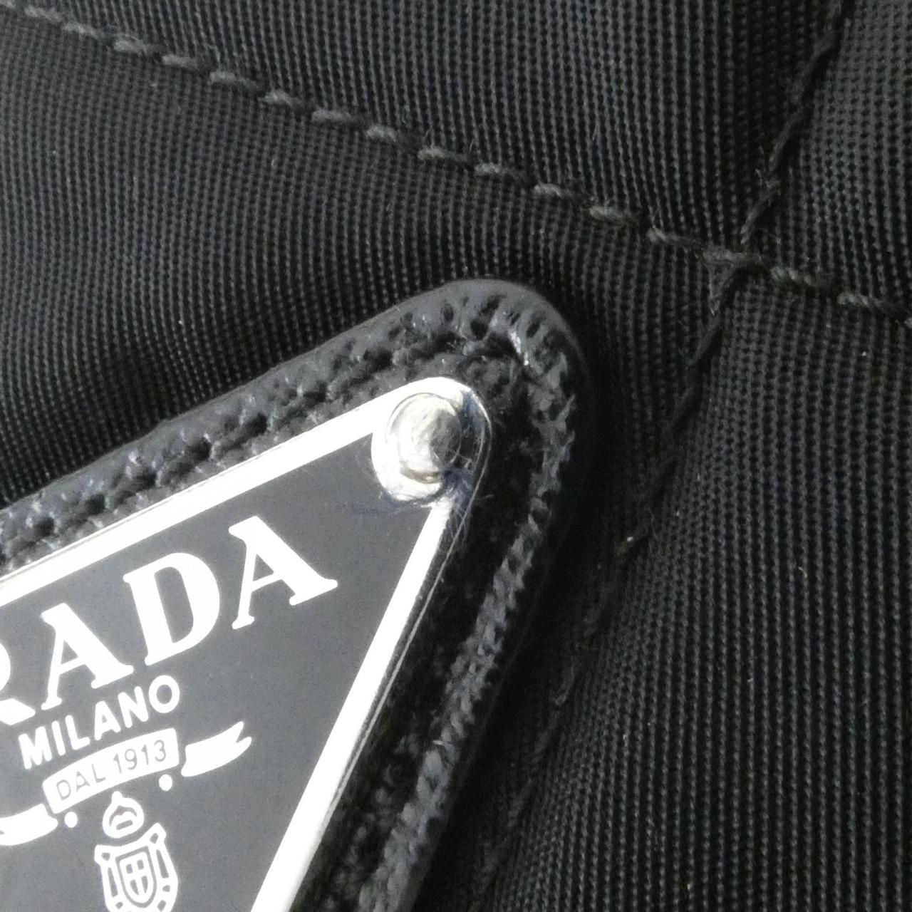 Prada Bag Handbag Silver — view 4