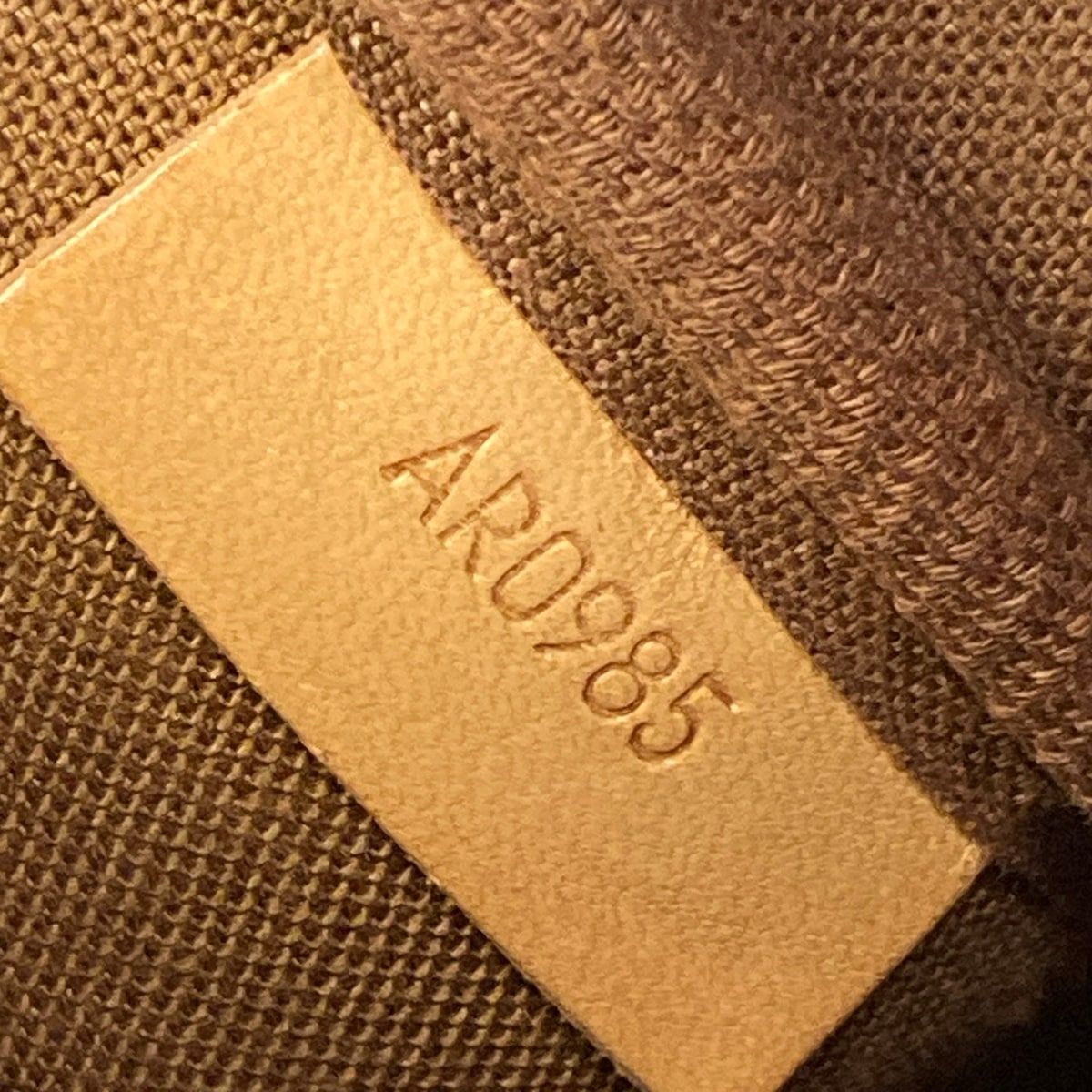 Louis Vuitton Shoulder Bag Monogram Gibessiere GM — view 9