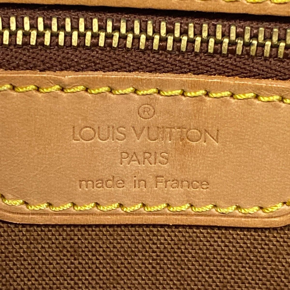 Louis Vuitton Shoulder Bag Monogram Gibessiere GM — view 8