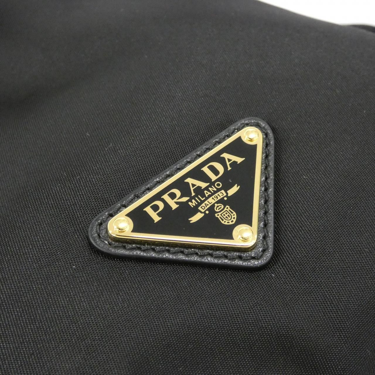 Prada Pouch Gold — view 4