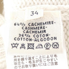 Hermes Knit Sweater Beige — view 3