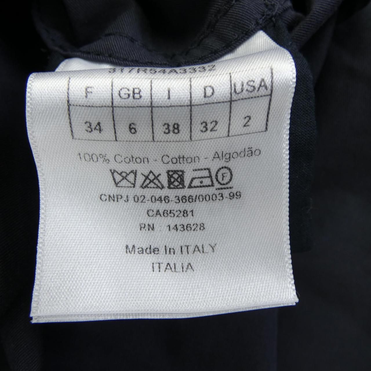 Dior Dress Navy — view 3