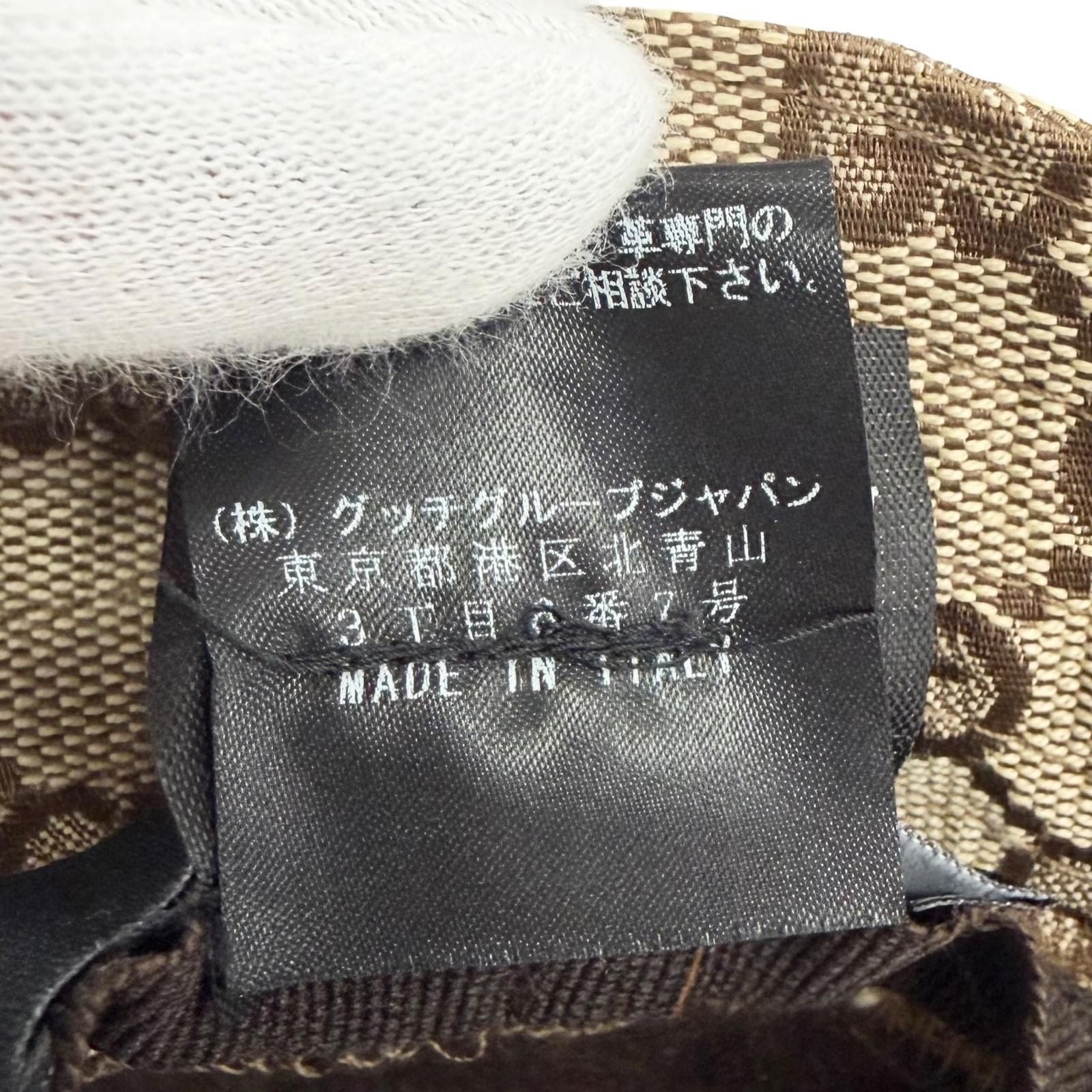 Gucci Logo Leather Patch GG Canvas Web Line Bucket Hat Beige — view 9