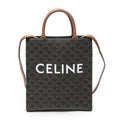 Celine Small Hippopotamus Tote Black Tantriomphe Canvas