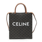 Celine Small Hippopotamus Tote Black Tantriomphe Canvas