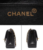 Chanel Chain Shoulder Bag Gold Lambskin Single Flap Mini Quilted — view 4